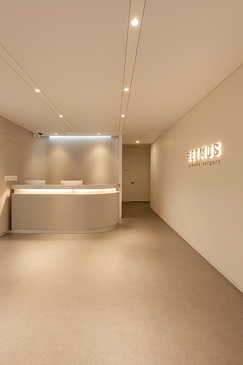 리트머스성형외과 인테리어 이미지
