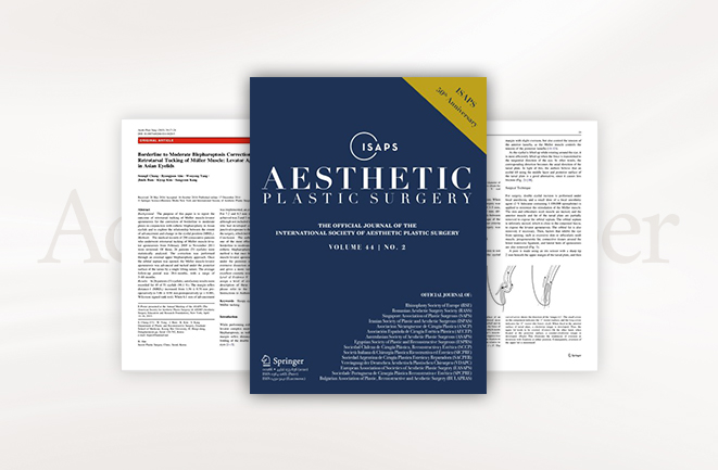 리트머스성형외과 안검하수 수술 논문 이미지